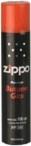 Zippo Gas